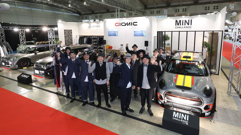 MINI CHALLENGE LAUNCHES IN JAPAN